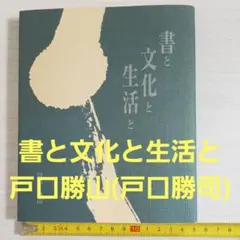 Item thumbnail for item e1d8016d-605a-47ed-87d4-607a46414c06