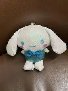 サンリオシークレットマスコットキーホルダー シナモン