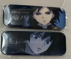 鬼滅の刃 ダイニング dialogue レンチキュラー 缶バッジ 義勇 - メルカリ