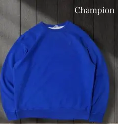 期間限定特別価格　国内正規　チャンピオン　刺繍ロゴ スウェット トレーナー
