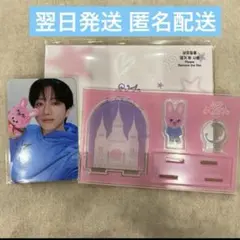 スキズ ペンミ 5'CLOCK md アクリルスタンド トレカ チャンビン