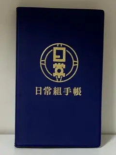 Item thumbnail for item df6ee548-ca5d-4b8a-9798-444bae53d533