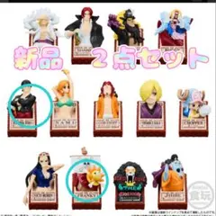 チョコサプワンピース　２点セット