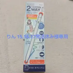 Item thumbnail for item bd269c71-6d74-460b-baf4-3dc406647b7a