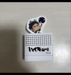 ハイキューすき家コラボスタンプ