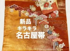 Item thumbnail for item 29022e62-1f2a-4720-acd3-03faffc0444e