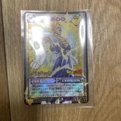 ドラゴンボールカード　ベジット　D-235 キラのサムネイル