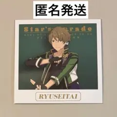 あんスタ スタステ 4th フォトカードコレクション 流星隊 高峯翠