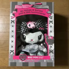 My Melody & Kuromi ラストワン賞BIGクロミぬいぐるみ