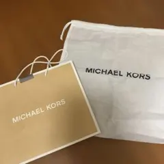 MICHAEL KORS ショップ袋 大サイズ