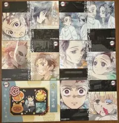 鬼滅の刃 6枚 ランチョンマット 冨岡義勇 胡蝶しのぶ 我妻善逸 錆兎 カフェ