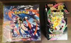 ニンジャスピナー、ムニキスゼロ 計2BOX 新品 シュリンクなし ペリペリ