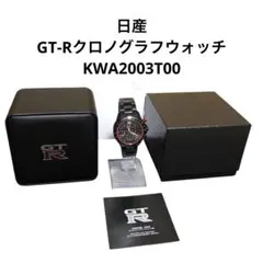 【非売品】日産プリンス GT-R クロノウォッチ 美品 レア ハードケース付き レア 【非売品】日産プリンス GT-R クロノウォッチ ハードケース付き 美品