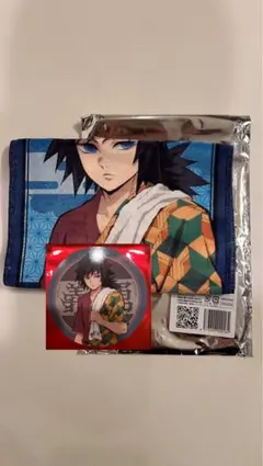 鬼滅の刃 極楽湯コラボ 冨岡義勇 タオル コースター