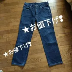 UNIQLO ストレートデニムパンツ ジーンズ 綿100%　XL