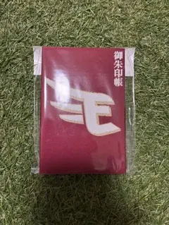 新品未使用 楽天イーグルス 御朱印帳のサムネイル