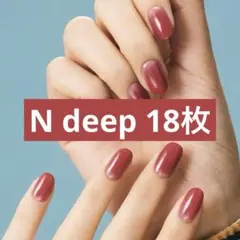 【美品】ohora ジェルネイル N Deep 18枚