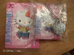ラブandベリー ラブベリ キティ シークレットチャーム＆カード