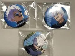 呪術廻戦　懐玉・玉折　ファンパレくじ　五条悟