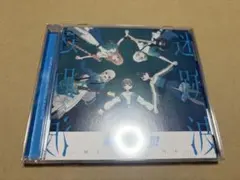 2026年最新】迷跡波の人気アイテム - メルカリ