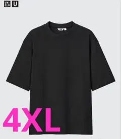 UNIQLO オーバーサイズ　Tシャツ　4XL 新品　黒　5分袖　エアリズム