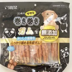 Ｋ様 リクエスト 2点 まとめ商品