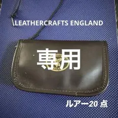 2026年最新】スプーンウォレットの人気アイテム - メルカリ