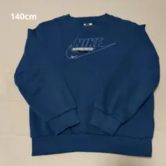 NIKE ナイキ キッズ トレーナー 140cm ブルー