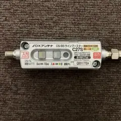 Item thumbnail for item bb72479a-c069-4d53-ad09-0911df2270fe