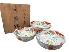 大正期 手描き三重鉢｜花柄陶磁器｜アンティーク和食器 3点セット 木箱付き