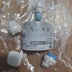 ちいかわ スヤスヤZzz...ますこっと2 3点セット