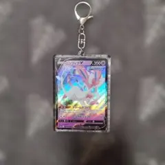 ポケモン　ニンフィアV 　アクリルキーホルダー