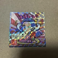 ご当地ビックリマンチョコ《東日本編》★縁縄如天 No.24