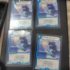 アクア・サーファー 4枚セット