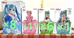 【新品未使用】 初音ミク ぬーどるストッパー フィギュア 26個　美少女