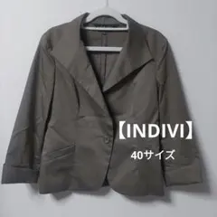 【INDIVI】 ブラウン テーラードジャケット 40サイズ