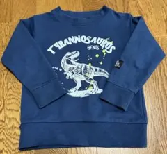 Item thumbnail for item 7789e81f-2ba3-4ea1-a2e1-f5ca70357fd6