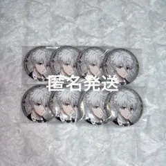 ブルーロック butler 缶バッジ 凪誠士郎