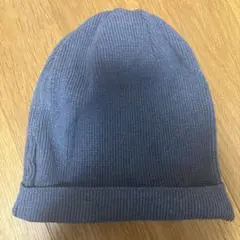 ニット帽　青　56から58センチ