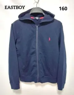 EAST BOY❤パーカー　ネイビー　✨サイズ160