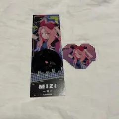 ♡ エイステ ミジ ♡