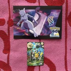 ポケモンGO 10周年記念ステッカー 2枚セット pokemon 記念シール