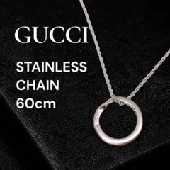 GUCCI リング チャーム ネックレス シルバー ステンレスチェーン 60cm