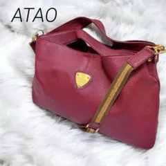 ATAO elvyアタオ エルヴィ 2way トートバッグ ボルドー　人気　赤のサムネイル
