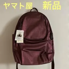ヤマト屋リュック・ラビラビ(新品未使用)のサムネイル
