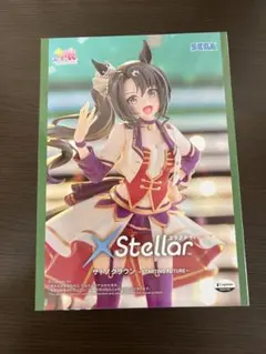 Umamusume: Pretty Derby ウマ娘　サトノクラウン　新品！
