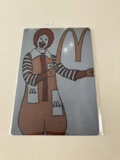 McDonald's ブリキ看板 インテリア雑貨 レトロ