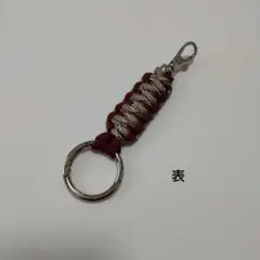 ハンドメイド＊パラコードキーホルダー No.11