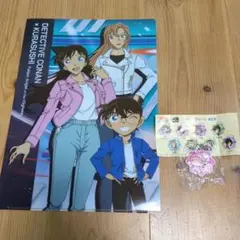 くら寿司　名探偵コナン クリアファイルとラバーキーホルダーセット
