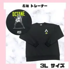 THE ALFEE 高見沢俊彦 Takamiy 3RDPLANET シロヒコ - メルカリ